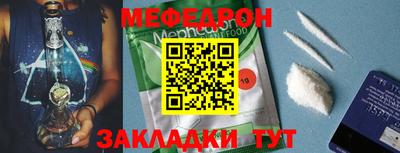 ПСИЛОЦИБИНОВЫЕ ГРИБЫ Коммунар