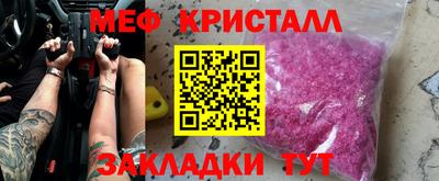 ПСИЛОЦИБИНОВЫЕ ГРИБЫ Коммунар