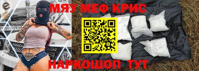 каннабис Комсомольск-на-Амуре