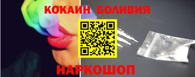 ПСИЛОЦИБИНОВЫЕ ГРИБЫ Коммунар