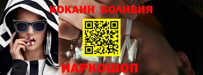 ПСИЛОЦИБИНОВЫЕ ГРИБЫ Коммунар