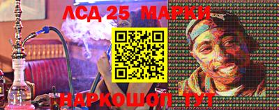 ПСИЛОЦИБИНОВЫЕ ГРИБЫ Коммунар