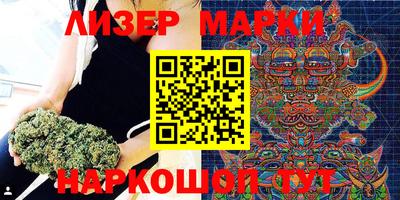 наркотики Конаково