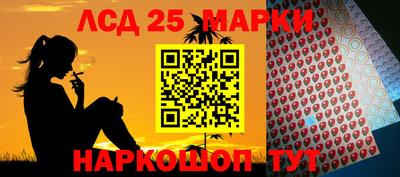 ПСИЛОЦИБИНОВЫЕ ГРИБЫ Коммунар