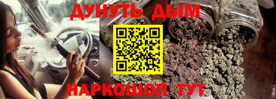 ПСИЛОЦИБИНОВЫЕ ГРИБЫ Коммунар