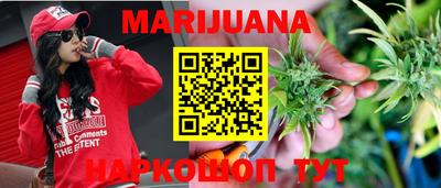наркотики Конаково