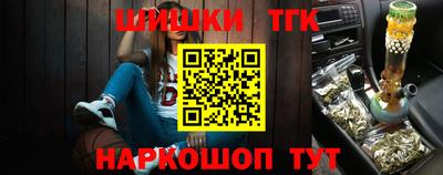 ПСИЛОЦИБИНОВЫЕ ГРИБЫ Коммунар