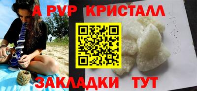 ПСИЛОЦИБИНОВЫЕ ГРИБЫ Коммунар