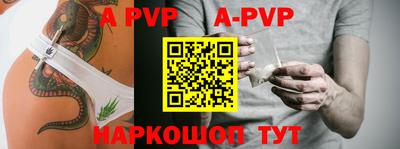 ПСИЛОЦИБИНОВЫЕ ГРИБЫ Коммунар