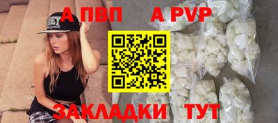 ПСИЛОЦИБИНОВЫЕ ГРИБЫ Коммунар