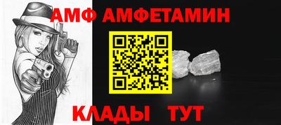 ПСИЛОЦИБИНОВЫЕ ГРИБЫ Коммунар