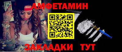 наркотики Конаково