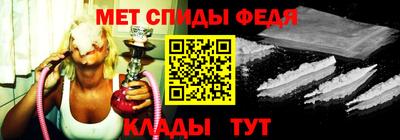 каннабис Комсомольск-на-Амуре