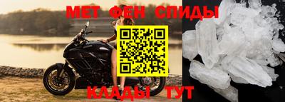 ПСИЛОЦИБИНОВЫЕ ГРИБЫ Коммунар