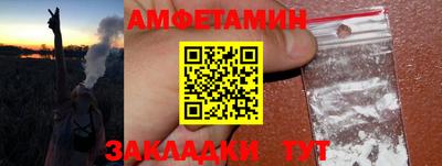 ПСИЛОЦИБИНОВЫЕ ГРИБЫ Коммунар