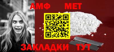 ПСИЛОЦИБИНОВЫЕ ГРИБЫ Коммунар