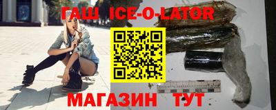 ПСИЛОЦИБИНОВЫЕ ГРИБЫ Коммунар