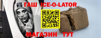 ПСИЛОЦИБИНОВЫЕ ГРИБЫ Коммунар