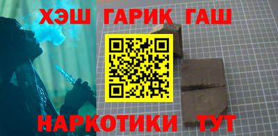 ПСИЛОЦИБИНОВЫЕ ГРИБЫ Коммунар