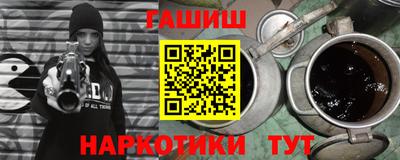 ПСИЛОЦИБИНОВЫЕ ГРИБЫ Коммунар