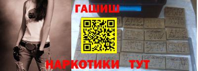 наркотики Конаково