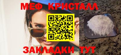 наркотики Конаково