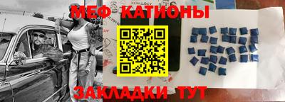 каннабис Комсомольск-на-Амуре