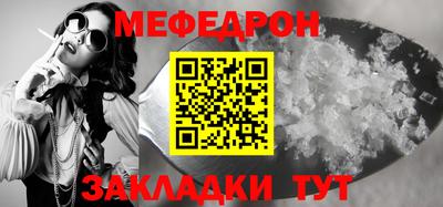 каннабис Комсомольск-на-Амуре